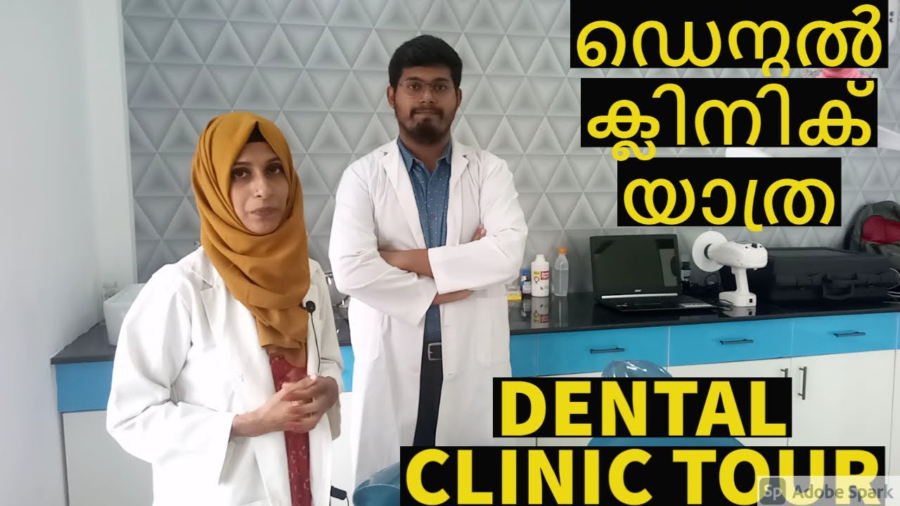 30 Dental Clinic Name Ideas Best Dental Clinic Names Dental Clinic