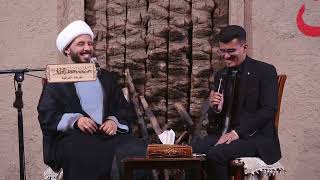 حوار مفتوح في بغداد || الشيخ أحمد سلمان