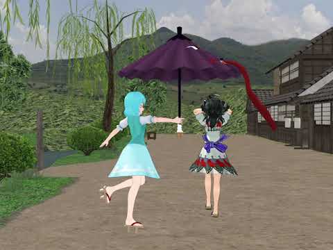 【東方MMD】ひめくり２