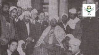 Download Lagu My Lord! By them and their Grandfather  يا رب بهم وبجدهم MP3