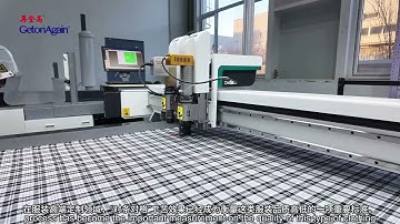 GetonAgain Stripe and Plaid Matching Cutting Machine