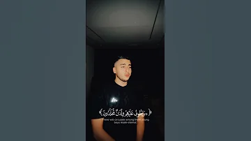 عينا فيها تسمى سلسبيلا سورة الإنسان اذكرو الله في التعليقات اشتراك بالقناة Shorts اكسبلور قرآن 