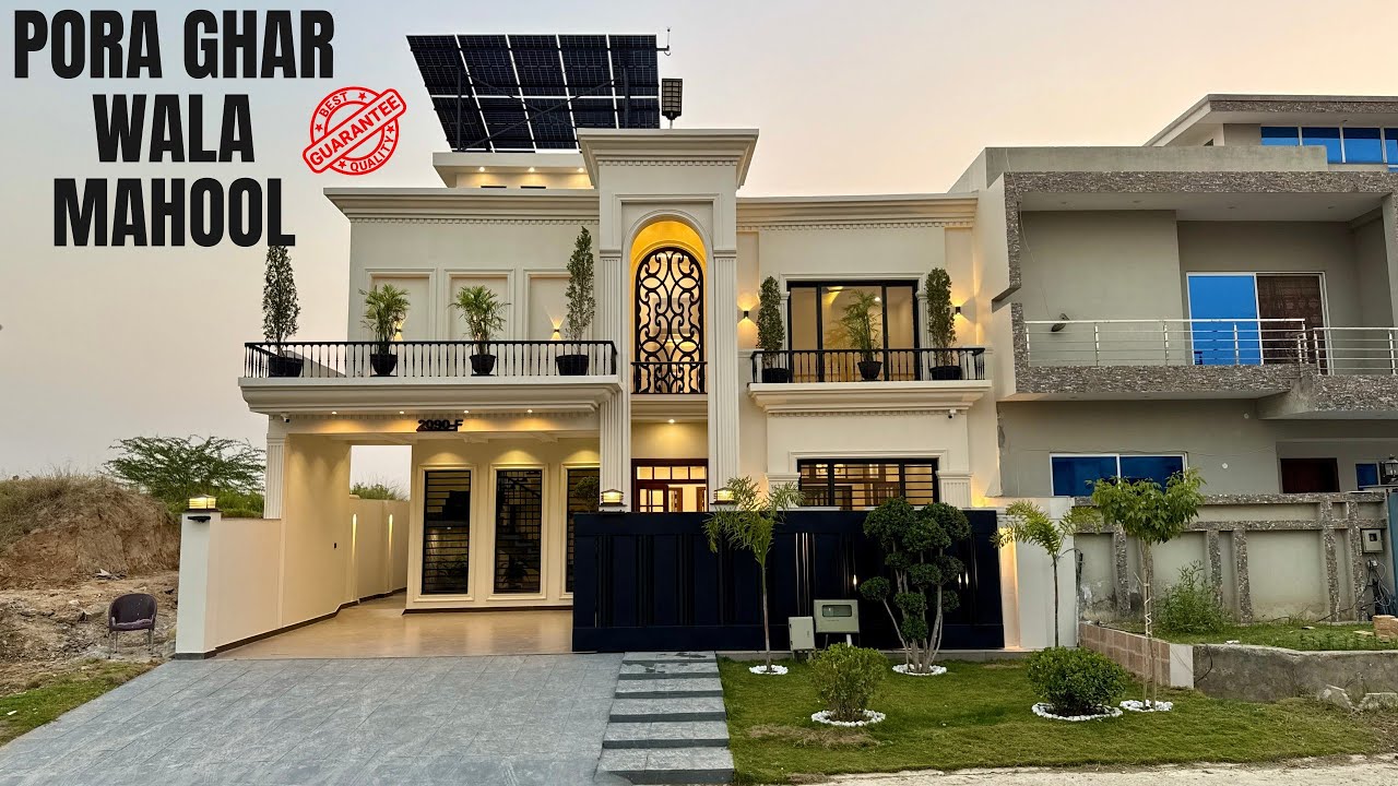 14 Marla (40′×80′) Purely Residential House for Your Family for Sale in B-17 Islamabad