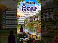 Mini Tibet of Odisha? 🇮🇳😲 | Jirang Monastery | Hidden Gem of Odisha #shorts