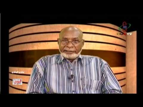 تأثير الرياح على النباتات النظام البيئي