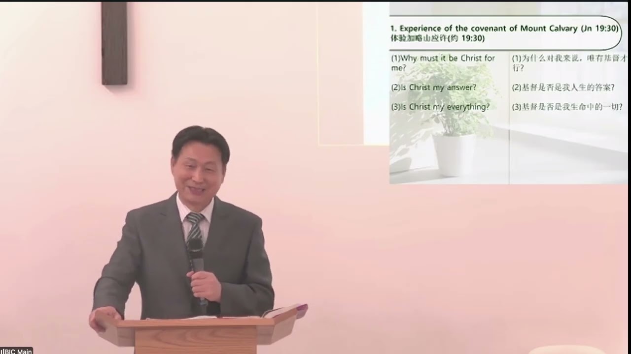 01/02/26 Sunday Message - English0 int: The Experience of the Covenant of Mount Calvary, Mount of...