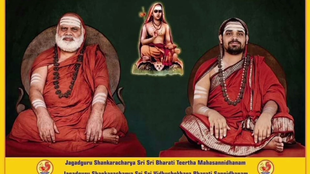 ವಂದನಂ ಗುರು ವೀರನೆ .........