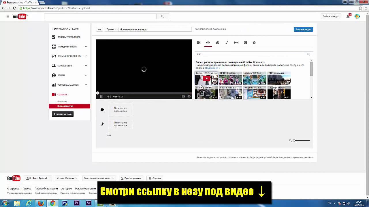Работа в интернете в ярославле свежие вакансии земельные участки в харькове дать объявление