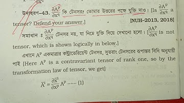 Tensor Analysis, ch-1,ex-43,Hons 4th year,Mathematics @mathtricksym