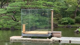 杉本博司氏は天才。京セラ美術館で１２日、日本庭園の池に設けられた「硝子（ガラス）の茶室　聞鳥庵（モンドリアン）」をチラッと見てきた。
