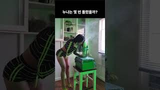 스튠덴글래스 제품 문의 4Eed 검색