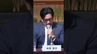 【RIZIN】声を震わせ朝倉未来に謝罪した榊原CEO「ドーピングの疑惑で泥を塗ってしまった」 #shorts