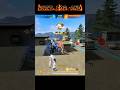 PRESET# ALIGHT💥🥶 #MOTION FF💥😈  PANDA #DESII #GNER BAAP #GAMING🎶💥🤡 #FREE #FIRE #VIDEOS