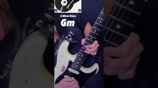 G Minor Blues Solo | Vintage Jam 🎸