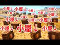 公式鯖で最弱拠点の村を作ったらレイドされてしまうのか【RUST実況】村運営 Part1