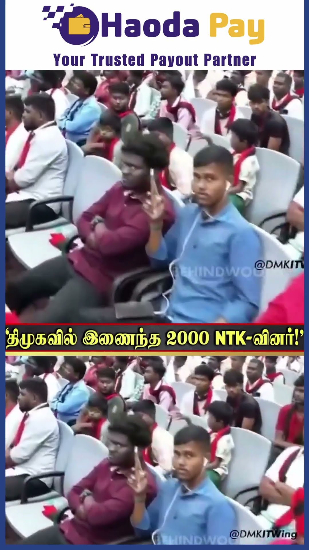 DMK-ல இணைந்த 2000 NTK-வினர் ? பாத்து பாத்து ரசித்த Udhayanidhi