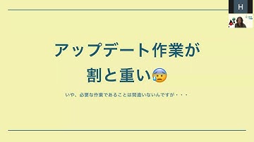 Introduction to Dapr for Spring users by Shin Tanimoto (Japanese)