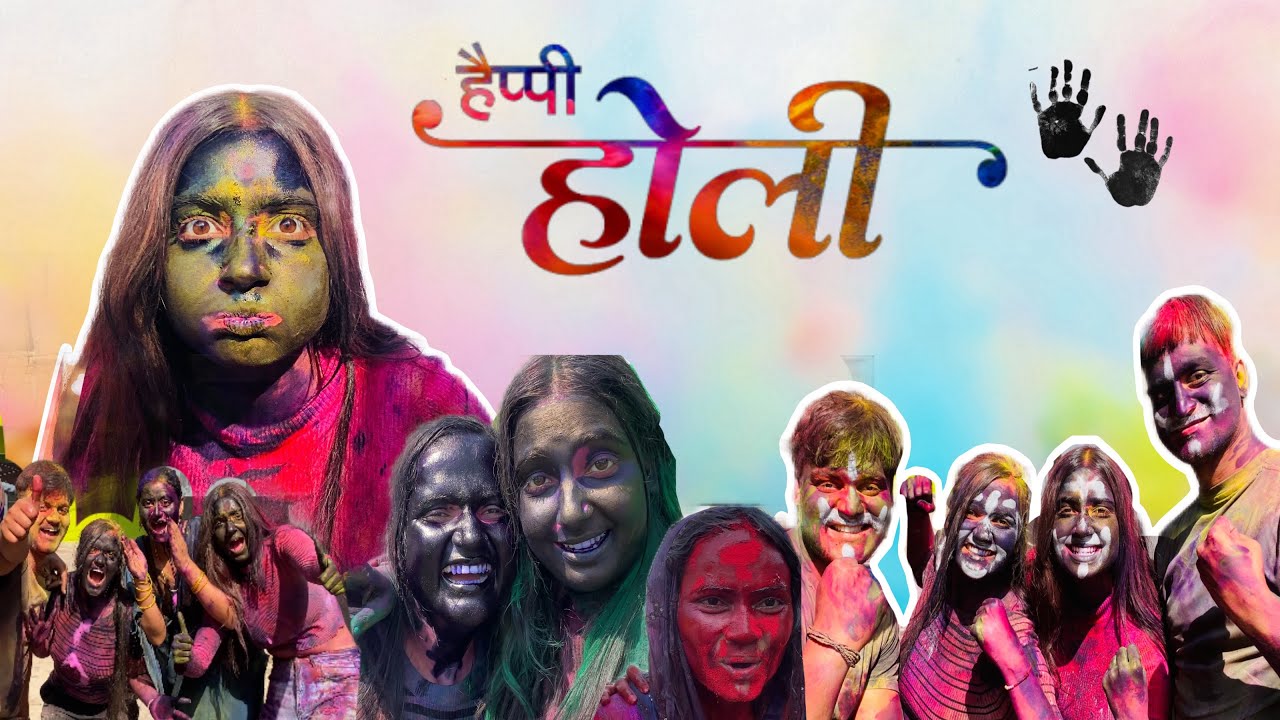 भांग पीकर खेली रंग वाली होली😱💦|| सबको बनाया भूत🫣🤣SIMMU VLOGS