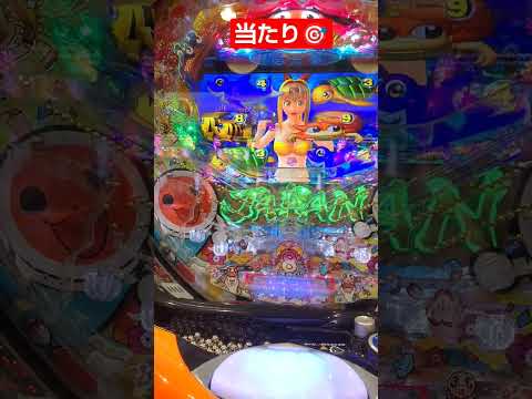 pa スパー海物語INジャパン2MG 泡で当たり🎯 - YouTube