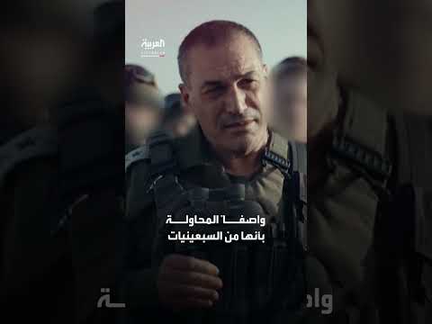 تغريدة لابن نتنياهو تثير خلافاً مع زامير