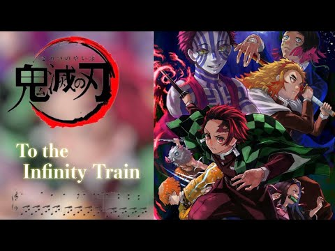 To the Mugen Train ; piano solo - 【Demon Slayer】