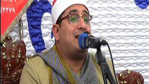 قارئ العالم الاول الشيخ محمود الشحات  اخر المائده سرياقوس  قليوبية🌹