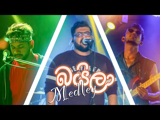 Baila Medley (බයිලා මෙඩ්ලි) - Unity Band | Sinhala Baila Medley class=