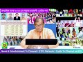 মাধ্যমিক অংক ২০২৬ পরীক্ষার সম্ভাব্য প্রশ্নাবলী ।। ৩য় পর্ব ।। মনোজ রায় ।। বিশিষ্ট শিক্ষক ।। AKB TV