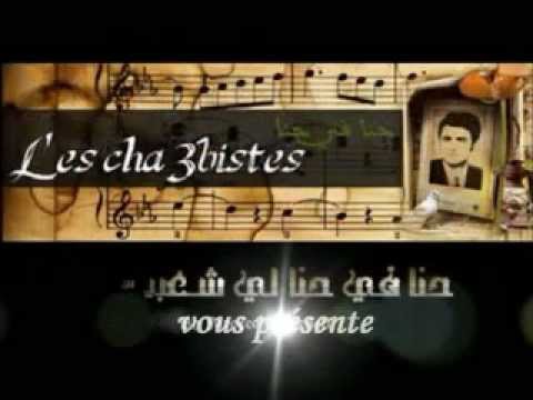    فيديو لأول مرة على النت يا تاج الوالعات