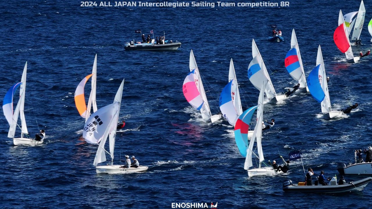 第89回 全日本学生ヨット選手権 団体戦 最終日_8R