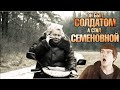 BADCOMEDIAN — ЕЁ ЗВАЛИ СЕМЕНОВНА!