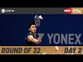 YONEX All England Open Badminton Championships 2024 | Day 2 | Court 3 | Round of 32 image