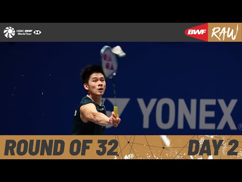 YONEX All England Open Badminton Championships 2024 | Day 2 | Court 3 | Round of 32