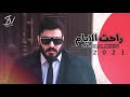 نور الزين راحت الايام حالات واتس اب 2021 