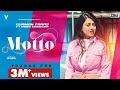 Motto Song New Romantic Song 2021 Gurman Paras Ft Kamal Khangura New Romantic Songs 2021