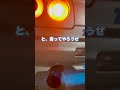 【ワイスピ34】ブライアンオコナー、ここにいたぜ。#shorts