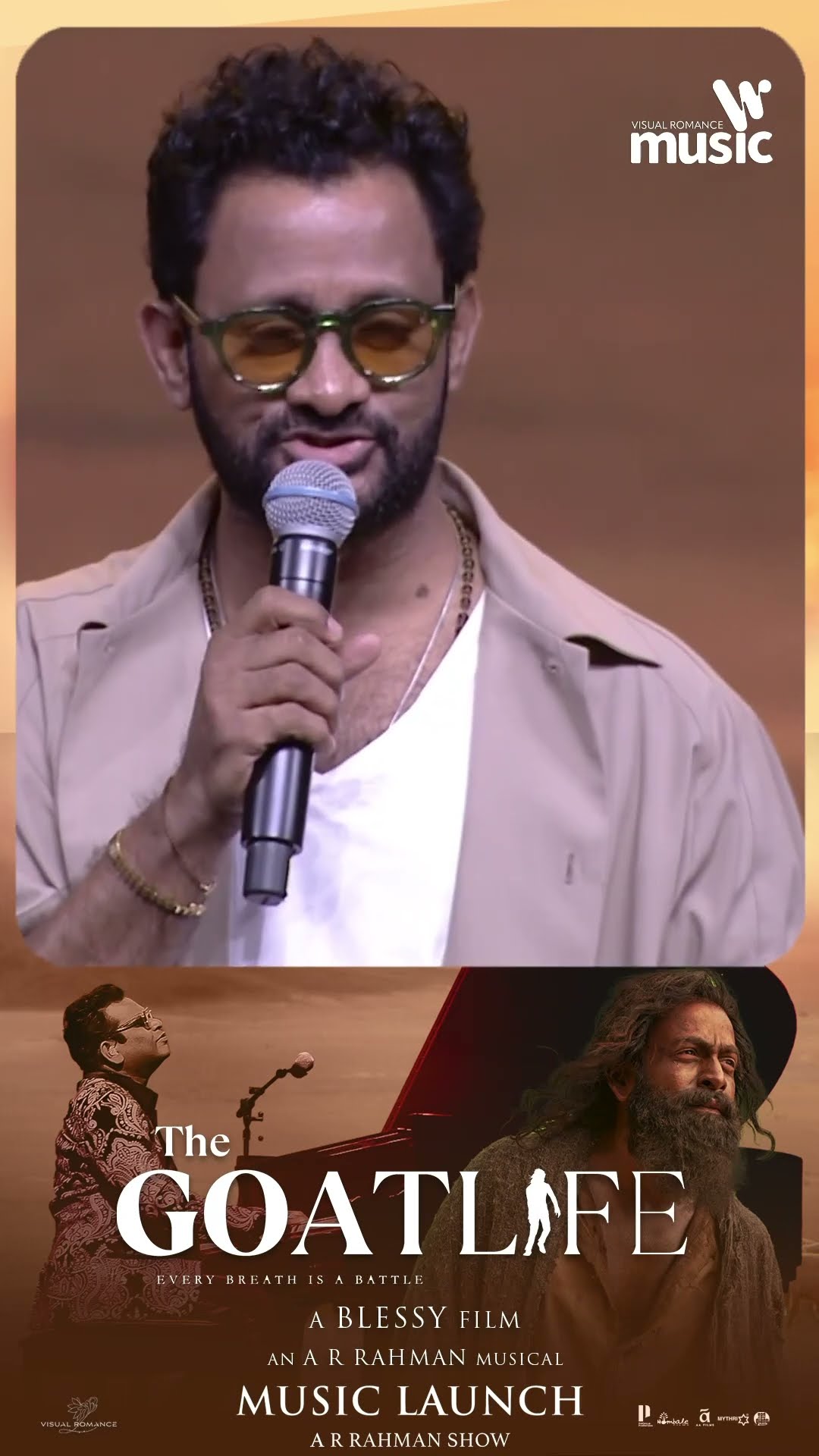 Resul Pookutty
