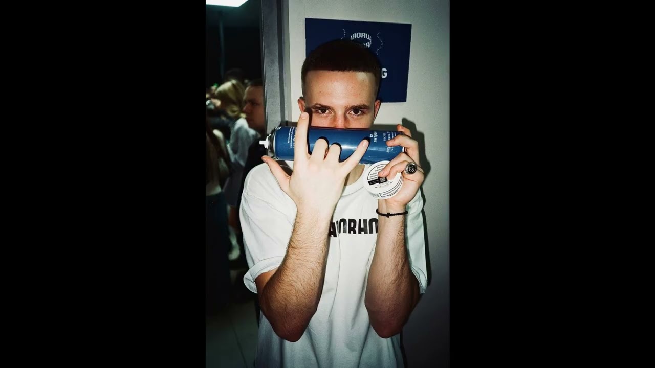 "Grabej"- Icegergert Type Beat | Aggressive Dark Trap Type Beat | Hard 808 | 2026