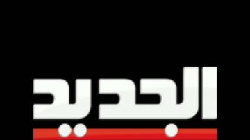 أم كلثوم تؤدي سورة إبراهيم