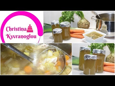 Ζωμός κοτόπουλο /