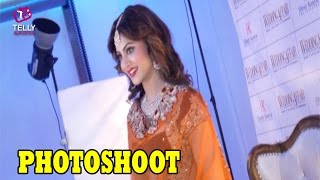 Urvashi Rautela Bridal Photoshoot for Wedding Magazine | Bollywood Hot Photoshoot 2016