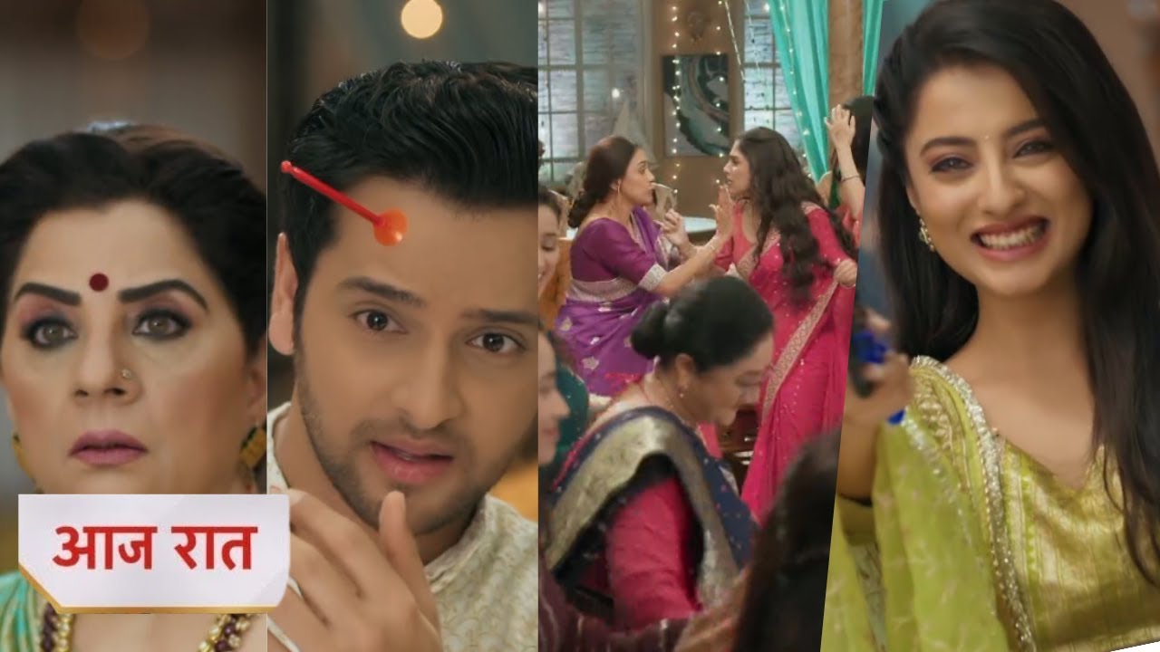 Anupama 14 August 2025 new promo - Prarthana's surprise for prem