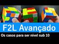 Tutorial F2L Avançado COMPLETO: Os Casos Essenciais para ser Sub 10