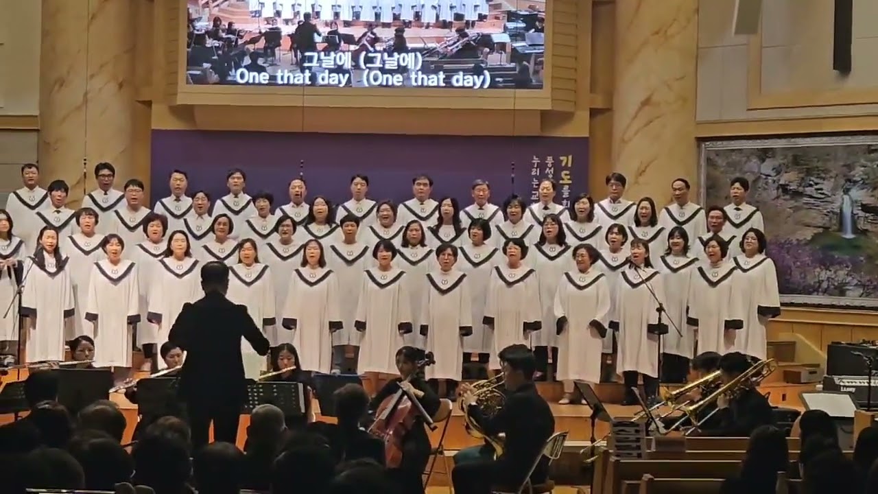 2024년11월One Day 울산찬양페스티벌