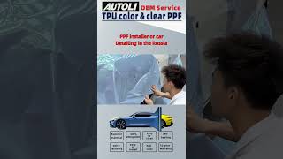 PPF installer or car Detailing in the Austria,Brazil,France,Arab countries,USA or other regions