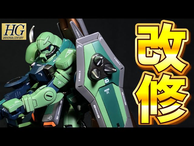 ガンプラ改造】ザクウォーリアを改修、全塗装で製作してみた。 - YouTube