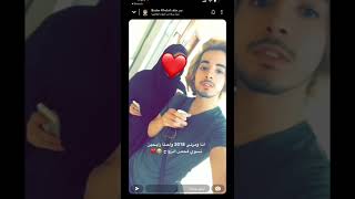 هذا بدر خلف كيف كان شاب حلو حرام عليه دمر نفسه الذي تحول إلى بنت