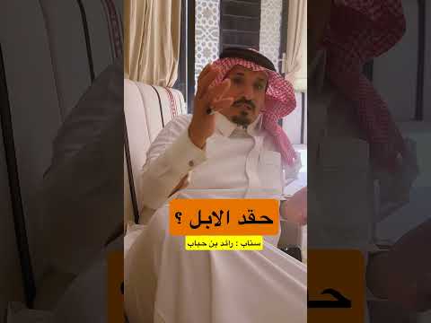 #اكسبلور #تيك_توك #ترند #ترندالسعوديه #اكسبلورر #ترند_تيك_توك #شعر #التغطيه