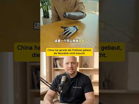 china-prothese-neuralink