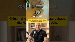 China hat gerade die Prothese gebaut, die Neuralink nicht braucht.